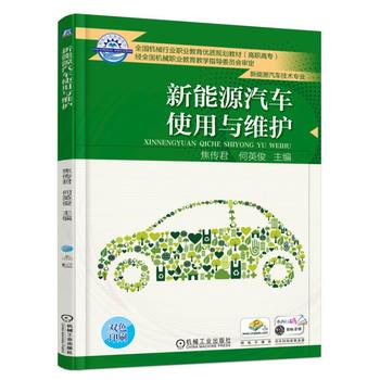 ����Դ��܇ʹ���c�S�o(h��)