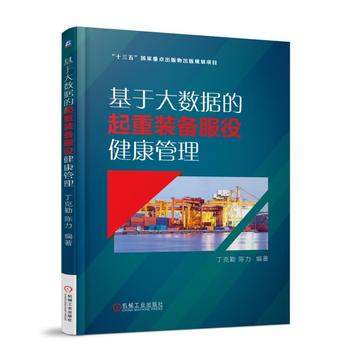 ���ڴ�(sh��)��(j��)�������b����۽�������