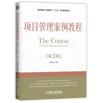 �Ŀ���������̳̣���3�棩