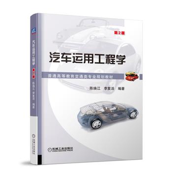 �Ŀ�L(f��ng)�U��������3�棩