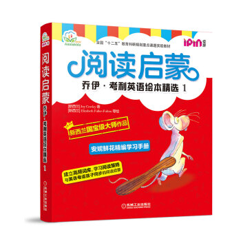 ���ݻ� ��x���� ����������Ӣ�Z�L�����x1