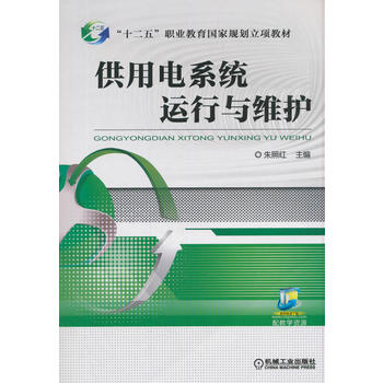 �����ϵ�y(t��ng)�\(y��n)���c�S�o(h��)