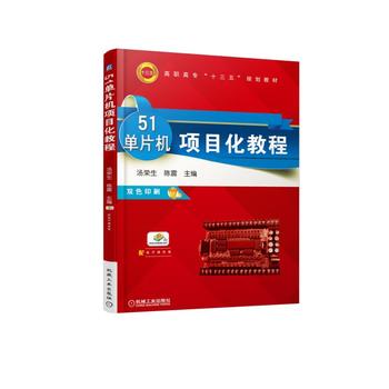 51��Ƭ�C�Ŀ���̳�