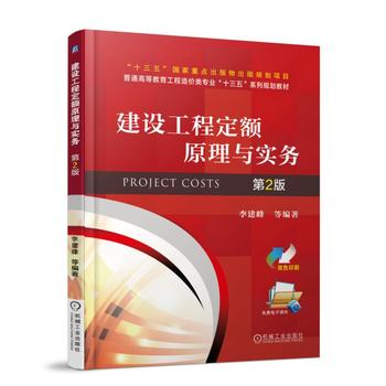 ���O(sh��)���̶��~ԭ���c��(sh��)��(w��) ��2��