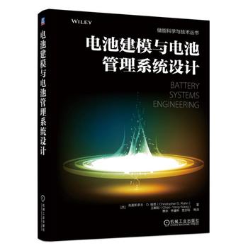 늳ؽ�ģ�c늳ع���ϵ�y(t��ng)�O(sh��)Ӌ(j��)