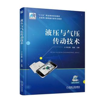 Һ���c�≺���Ӽ��g