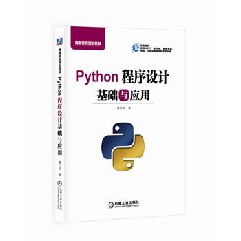 Python�����OӋ���A�c����