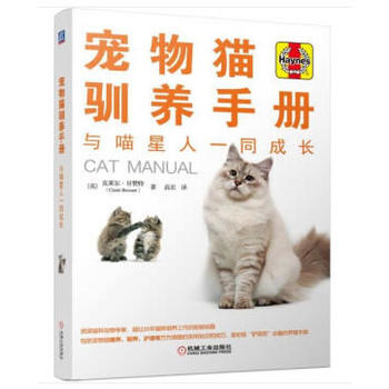 ����؈�Z�B(y��ng)�փ�(c��) �c������һͬ���L(zh��ng)