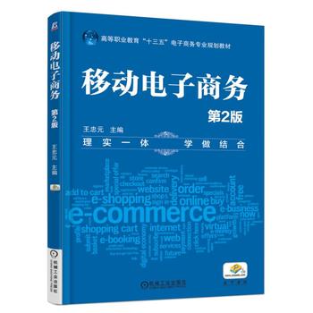 �Ƅ�����̄գ���2�棩