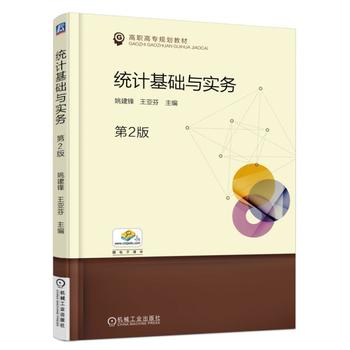 �y(t��ng)Ӌ���A(ch��)�c����(w��)����2�棩