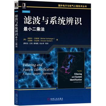 �V���cϵ�y(t��ng)���R(sh��):��С���˷�