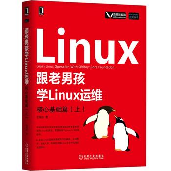 �����к��W(xu��)Linux�\(y��n)�S�����Ļ��A(ch��)ƪ���ϣ�