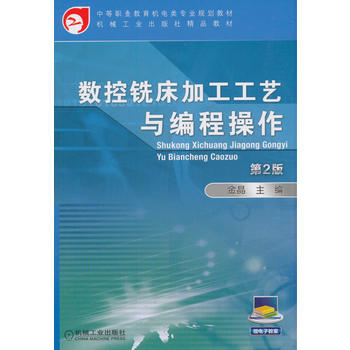 ��(sh��)��㊴��ӹ���ˇ�c���̲��� ��2��