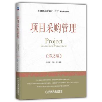 �Ŀ��ُ��������2�棩