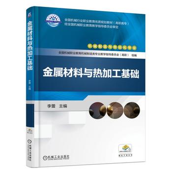 ���ٲ����c��ӹ����A(ch��)