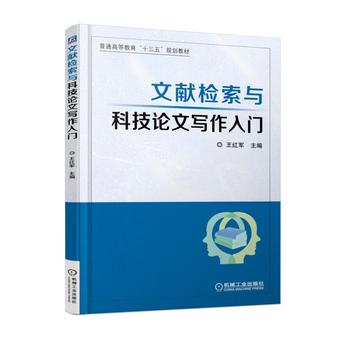 �īI�z���c�Ƽ�Փ�Č������T