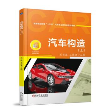 ��܇(ch��)��(g��u)�죨�ϣ�