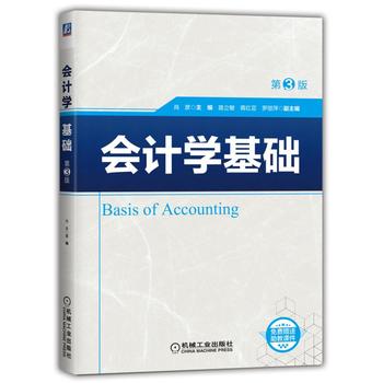 ��Ӌ�W(xu��)���A(ch��)����3�棩