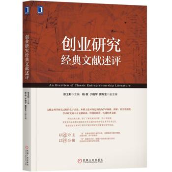 ��(chu��ng)�I(y��)�о���(j��ng)���īI���u