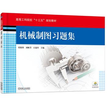 �C(j��)е�ƈD��(x��)�}��