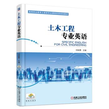 ��ľ���̌��I(y��)Ӣ�Z