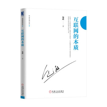 ��(li��n)�W(w��ng)�ı��|(zh��)