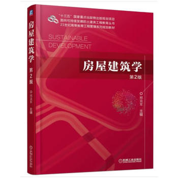 ���ݽ����W(xu��) ��2��