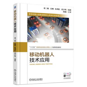 �Ƅ�(d��ng)�C(j��)���˼��g(sh��)��(y��ng)��