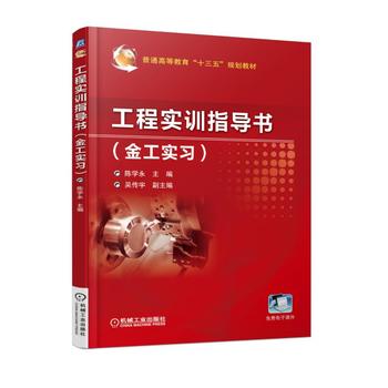 ���̌�(sh��)Ӗ(x��n)ָ��(d��o)��(sh��)���𹤌�(sh��)��(x��)��