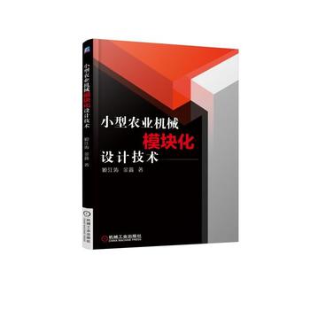 С���r(n��ng)�I(y��)�C(j��)еģ�K���O(sh��)Ӌ(j��)���g(sh��)