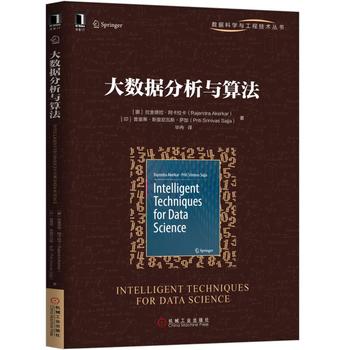 ��(sh��)��(j��)�����c�㷨