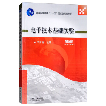 ��Ӽ��g(sh��)���A(ch��)��򞣨��2�棩