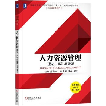 �����YԴ��������Փ����(sh��)Ӗ(x��n)�c΢�n