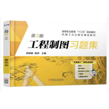 �����ƈD���}�� ��3��