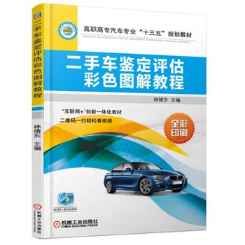 ����܇�b���u����ɫ�D��̳�