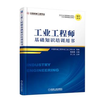 ���I(y��)���̎����A(ch��)֪�R��Ӗ(x��n)�Õ�