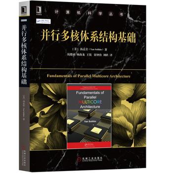 ���ж���wϵ�Y(ji��)��(g��u)���A(ch��)