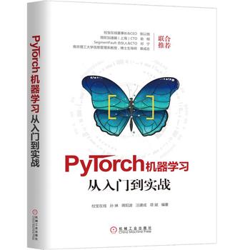 PyTorch�C(j��)���W(xu��)��(x��)�����T������(zh��n)