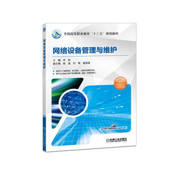 �W(w��ng)�j(lu��)�O(sh��)������c�S�o(h��)