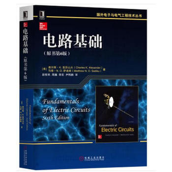 �·���A��ԭ����6�棩