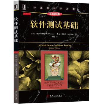 ܛ���yԇ���A(ch��)��ԭ����2�棩