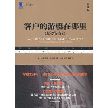 �͑�����ͧ������A������Մ����ذ棩