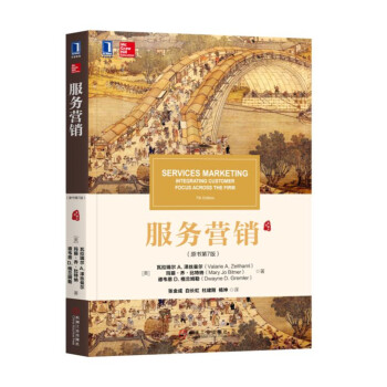 ����(w��)�I�N��ԭ����7�棩