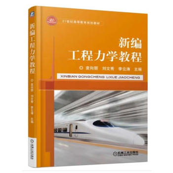 �¾��������W(xu��)�̳�