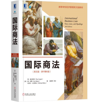 ���H�̷���Ӣ�İ桤ԭ����6�棩