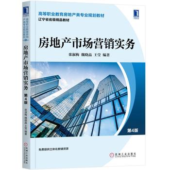 ���خa(ch��n)�Ј�(ch��ng)�I(y��ng)�N(xi��o)��(sh��)��(w��)����4�棩