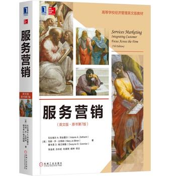 ����(w��)�I�N��Ӣ�İ桤ԭ����7�棩