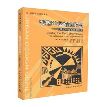 �I��21���o(j��)�ļ҈@�����ɳ��m(x��)�ĳ���������^(q��)