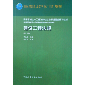 ���O(sh��)���̷�Ҏ(gu��)���ڶ��棩