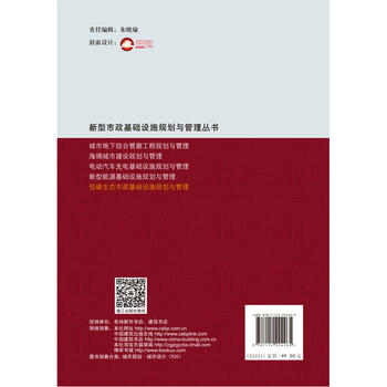 ��̼���B(t��i)�������A(ch��)�O(sh��)ʩҎ(gu��)���c����